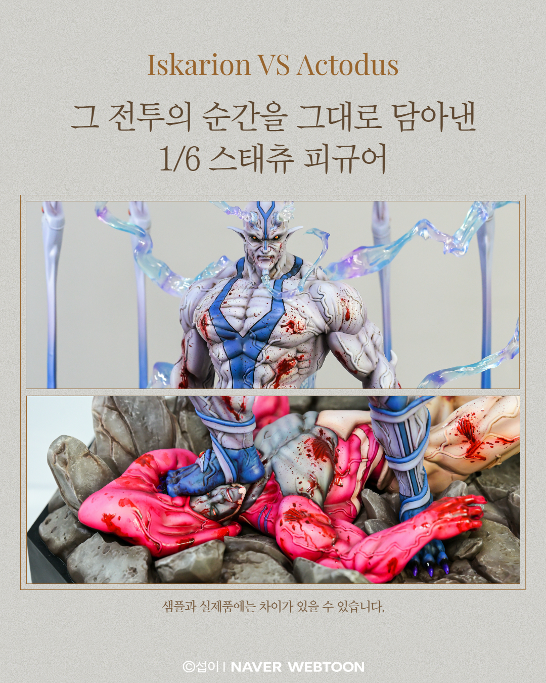 피드 4.jpg